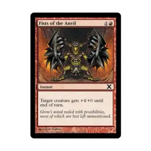 CCG Кулаки наковальни (клавиша C), MTG - 10th Edition