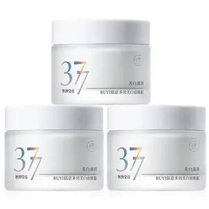 Увлажняющие кремы и средства для лица Unisex RUYI