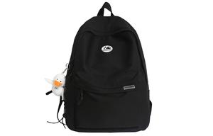 Рюкзак Adoonga, белый