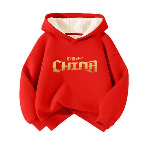 Детский худи WARRIOR, красный золото-stamped china