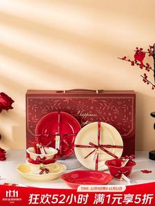 Ceramics Подарочный набор для молодоженов на свадьбу, набор тарелок и мисок для дома, новый элитный свадебный сервиз 2025 в подарочной коробке, 14 предметов на 6 человек — премиальная упаковка