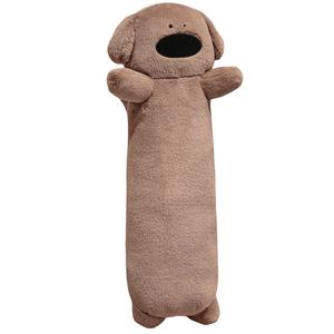 Мягкая игрушка комфорт для щенка высота 60см/80см MLING, коричневый