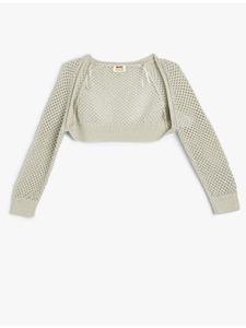 Кардиган KOTON, серый