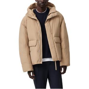 Пуховик мужской пустынный цвет Canada Goose, цвет Desert