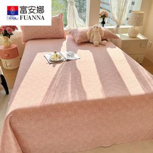 Fuanna Простыня на резинке 200х230 см из 100% хлопка, цвет Rose Love - Pink