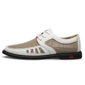 PAIBLOKS Мужские повседневные туфли Ecru, цвет Ecru