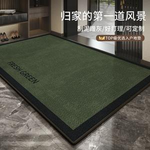 Budis Ковер 120х160 см для прихожей в античном стиле, водонепроницаемый, нескользящий, Indoor Cuttable, Qingtaiting