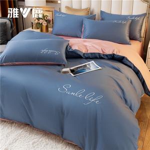 Yalu Комплект постельного белья 1.5м, 4 предмета: пододеяльник 180*220см, простыня, 2 наволочки, цвет Bentley Blue, S Style