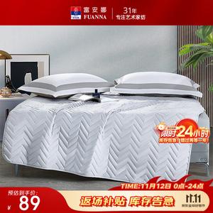 Fuanna Наматрасник 90х200 см из соевого волокна, цвет серый