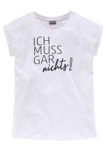 Футболка Kidsworld, белый