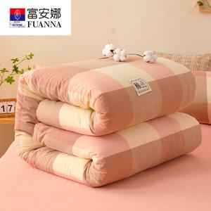 Fuanna Одеяло зимнее 220х240 см, хлопковое, утолщенное, вес ~5 кг, съемный чехол, цвет Pink grid