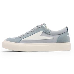 KAISER Мужские противоскользящие износостойкие низкие кеды для скейтбординга Glacier Blue, цвет Glacier Blue