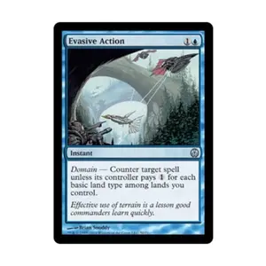 CCG Уклонение (U), MTG - Duel Decks - Phyrexia vs. The Coalition