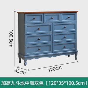 Yu Senyi Комод для спальни из массива дерева, 5 ящиков, средиземноморский стиль