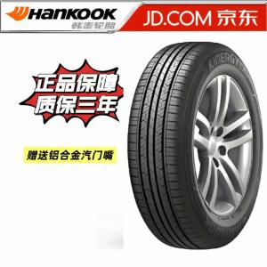 Hankook Шины 215/50R17 91V, для Hyundai Elantra/Kia Cerato/Beijing U7, оригинальное оборудование