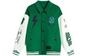 Куртка Wade Collection женская, холодная сосново-зеленая, молочно-белая Lining