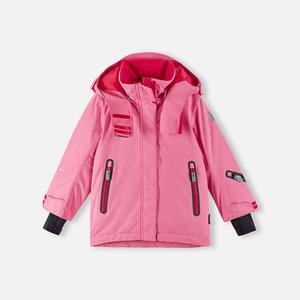 Утепленная лыжная куртка Reima Kiiruna (для девочек), Soft Coral