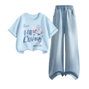 Детская повседневная спортивная одежда Disney, Di Light Color Sky Blue+Solid Color Denim Light Blue