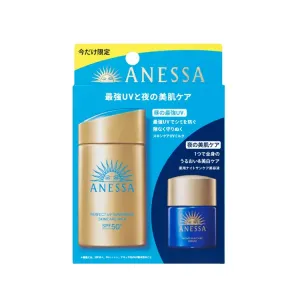 Набор пробников сывороток anresha с защитой от солнца, увлажняющая, восстанавливающая 60мл*1+12мл*1 ANESSA