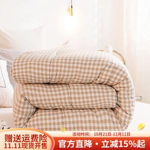 Boyang Одеяло 220х240 см, 3 кг, хлопок Синьцзян, клетка, цвет Grid Coffee