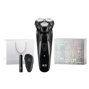 Бритва BS Swivel Type нержавеющая сталь три лезвия моющаяся головка умная перезаряжаемая Fun, белый