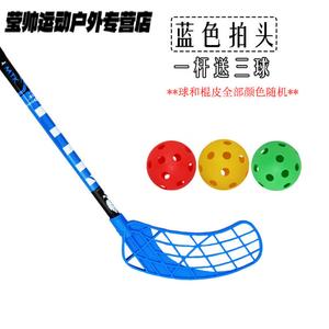 He Jiagong Хоккейная клюшка из карбона, мягкая, для флорбола, школьная, 85 см, синяя, рост 140-160 см, для правой руки