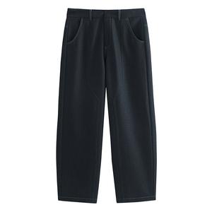 Повседневные брюки мужские PEACEBIRD MEN, navy, batch 1