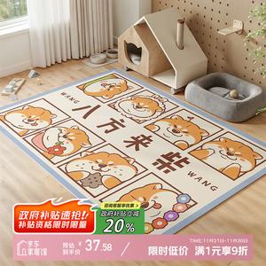 Y U-LIVE Ковер 80х120 см для прихожей, водонепроницаемый, устойчивый к царапинам, для домашних животных, двусторонний