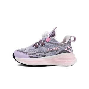 Jeep Амортизирующие, дышащие, устойчивые к скольжению и истиранию низкие кроссовки для бега Taro Purple, детские