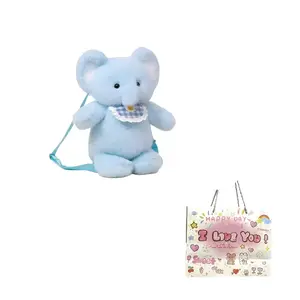 Плюшевая игрушка медведь, который может бегать, с котятами, ягнятами и слонами, высота 45 см MIANHUIYI