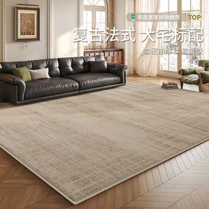 Budis Ковер 200х400 см для гостиной/спальни, моющийся, водостойкий, с рисунком "песчаные дюны", плоские края