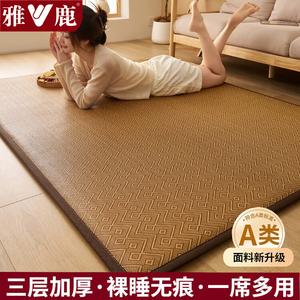 Yalu Коврик для сна на полу 180х200 см, татами, цвет Hui Zhi Xing - Coffee