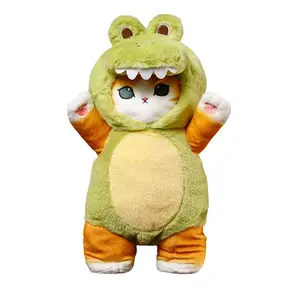 Плюшевая игрушка трансформер в виде мультяшного персонажа, высота 17см/23см/20см/30см/50см Dolls and bears dance