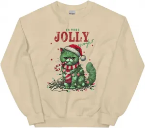 Свитшот Jolly Enough с котиком