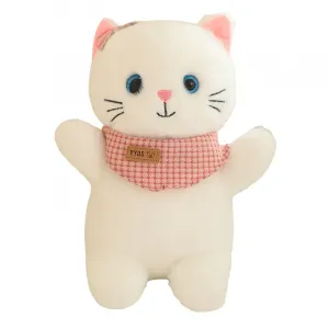 Плюшевая кукла котенок высотой 25 см Bitter purchase, белый