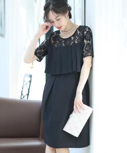 Складчатое платье для свадебной вечеринки, приглашение на торжество, платье для встречи выпускников Pourvous, цвет Black