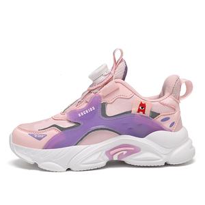 Противоскользящие и износостойкие, легкие, амортизирующие, низкие детские кроссовки для бега ABC KIDS, розовый/фиолетовый