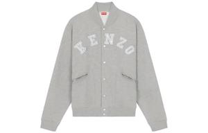 Куртка мужская серая Kenzo, серый