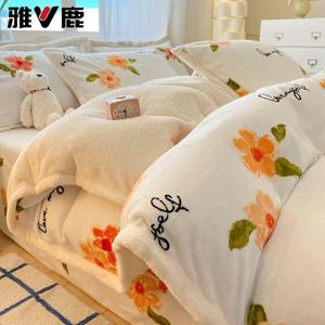 Yalu Комплект постельного белья 4 предмета, простыня 200 см, пододеяльник 220x240 см