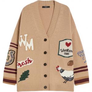 Weekend Max Mara Кардиган с вышитой полосой WEEKEND MaxMara, бежевый