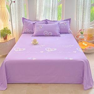 Antarctic Простыня 270х245 см из хлопка, цвет Xin Lian Zi