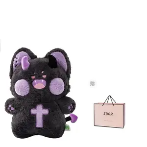 Плюшевая кукла Doodoo Meow высота 20/40/60 см длина 18/30/40 см IDOR, серо-фиолетовый