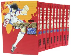 Captain Tsubasa: Road to 2002 Paperback Edition Comic Complete 10-Volume Set (Shueisha Bunko - Comic Edition)