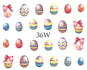 Водные наклейки для ногтей - № 36Вт., inna