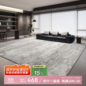 Budis Ковер 200х400 см из искусственной шерсти, для гостиной/спальни, плюшевый, утолщенный, моющийся, водостойкий, серый