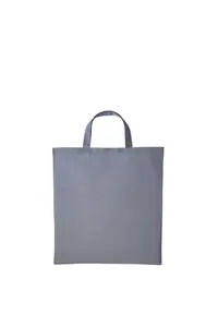 Хлопковая сумка-шопер с короткой ручкой Nutshell, серый