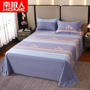 Antarctic Простыня 270х245 см из чистого хлопка, цвет Shallow Memory Daisy - Blue