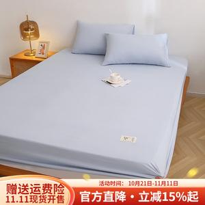 Boyang Простыня на резинке 180х220 см, сапфирово-синяя, ткань категории А