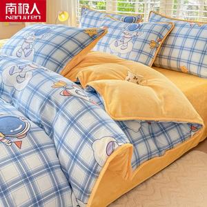 Antarctic Пододеяльник 150х200 см из хлопкового флиса класса А, теплый, цвет Fantasy Universe