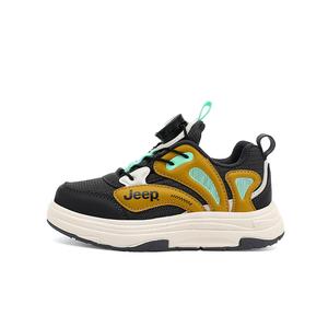 Износостойкие противоскользящие низкие скейтерские кроссовки детские Jeep, розовый